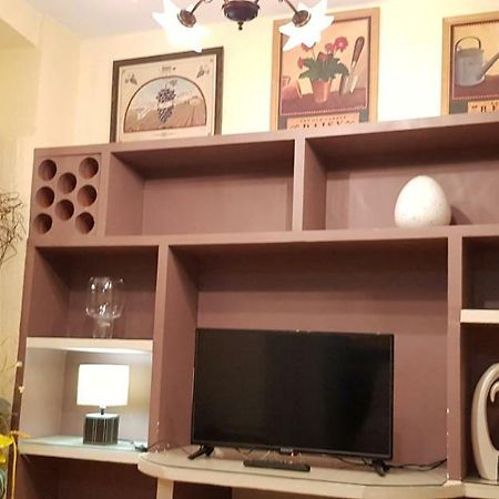 Calle Frailes, 7 Apartamento 2 格拉纳达 外观 照片