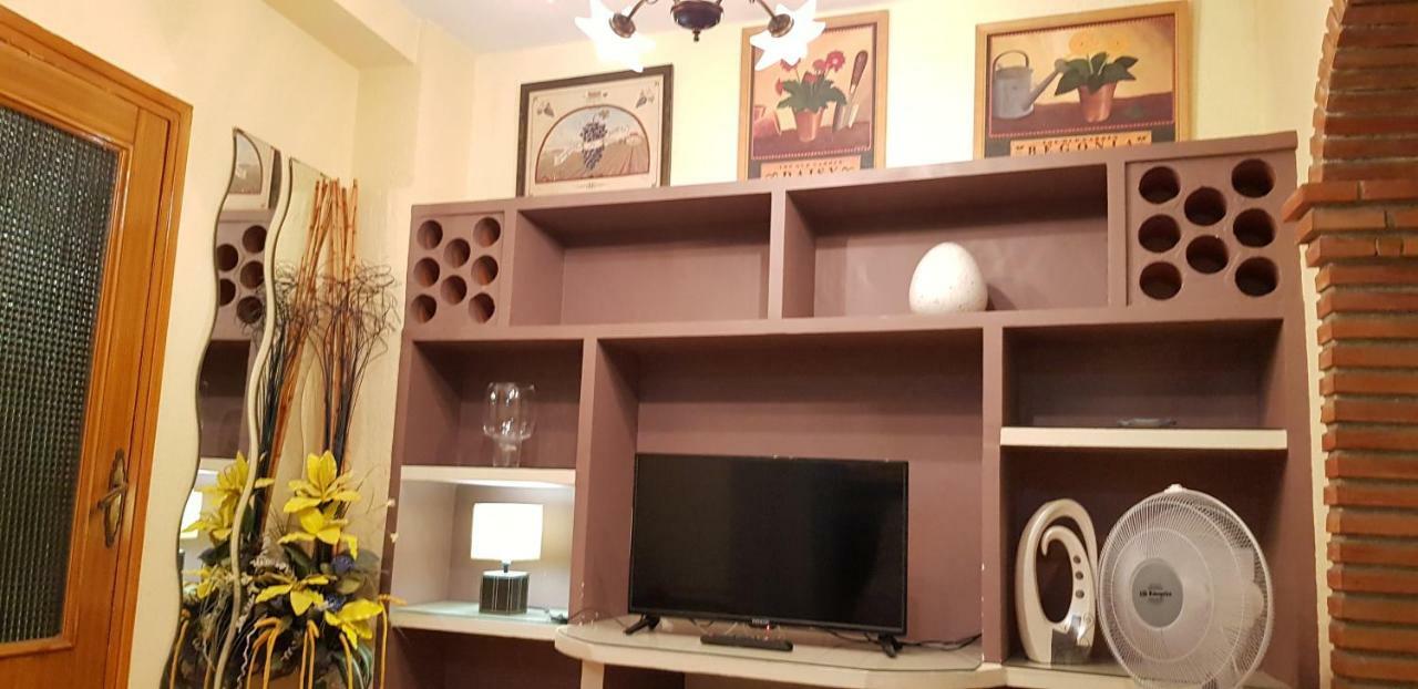 Calle Frailes, 7 Apartamento 2 格拉纳达 外观 照片