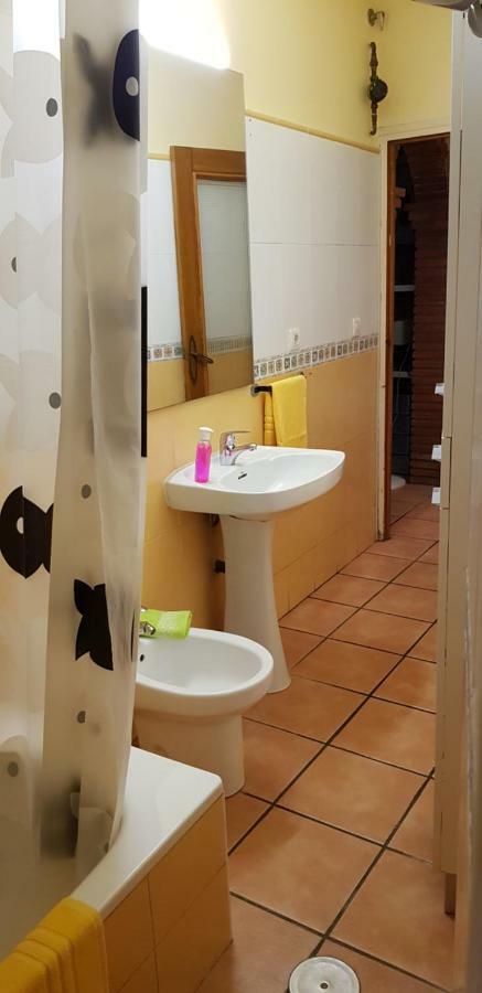 Calle Frailes, 7 Apartamento 2 格拉纳达 外观 照片